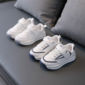 Adidași pentru copii din piele ecologică pentru uz zilnic