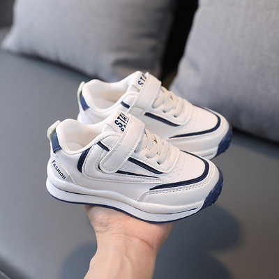 Adidași pentru copii din piele ecologică pentru uz zilnic