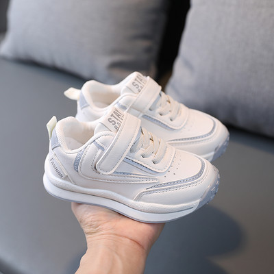 Adidași pentru copii din piele ecologică pentru uz zilnic