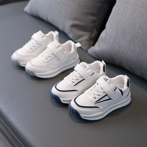 Dječje tenisice od eko kože za svakodnevnu upotrebu