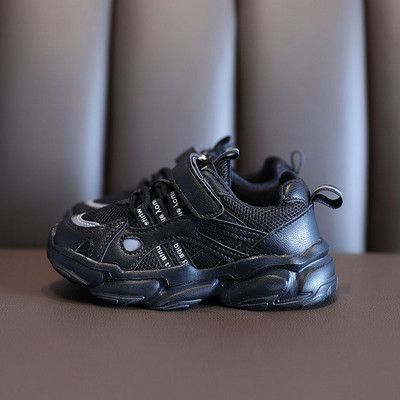 Casual παιδικά πάνινα παπούτσια με τραχιά σόλα σε διάφορα χρώματα για κορίτσια