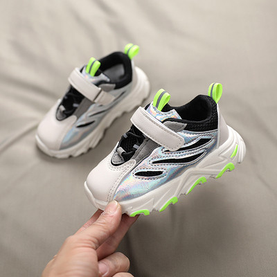 Dječje ležerne tenisice s grubim potplatom