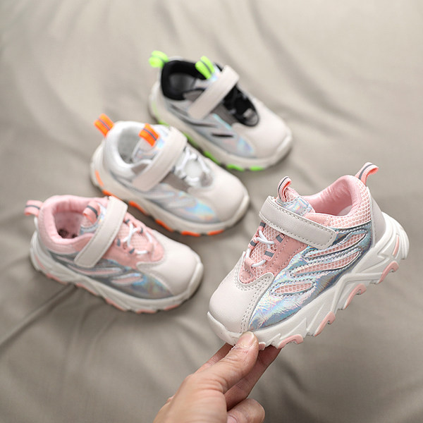 Dječje ležerne tenisice s grubim potplatom