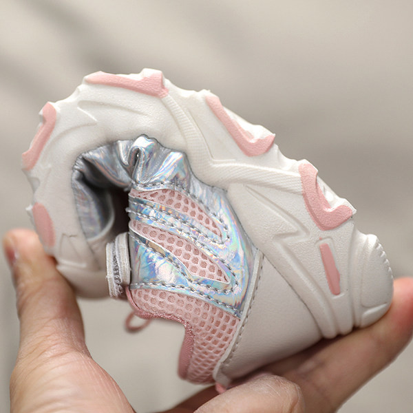 Dječje ležerne tenisice s grubim potplatom