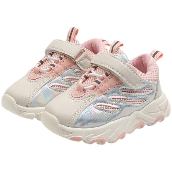 Dječje ležerne tenisice s grubim potplatom