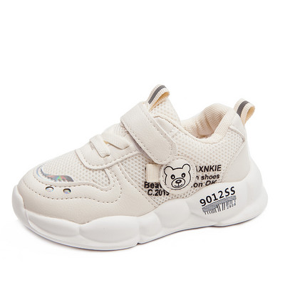 Dječje tenisice za djevojčice s ukrasom medvjedića