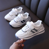 Vaikiški sportbačiai iš eko odos mergaitėms naujo modelio