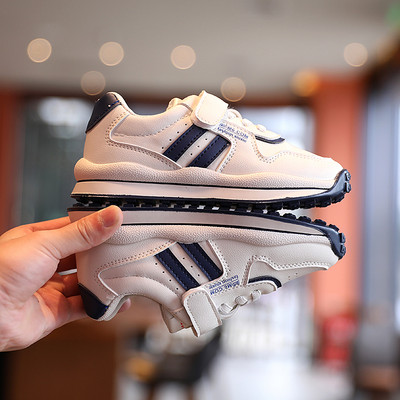 Vaikiški sportbačiai iš eko odos mergaitėms naujo modelio