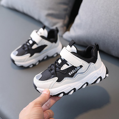 Proljetno-jesenske tenisice s grubim potplatom novi model