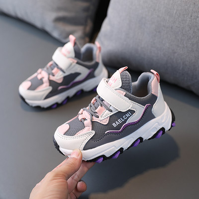 Proljetno-jesenske tenisice s grubim potplatom novi model