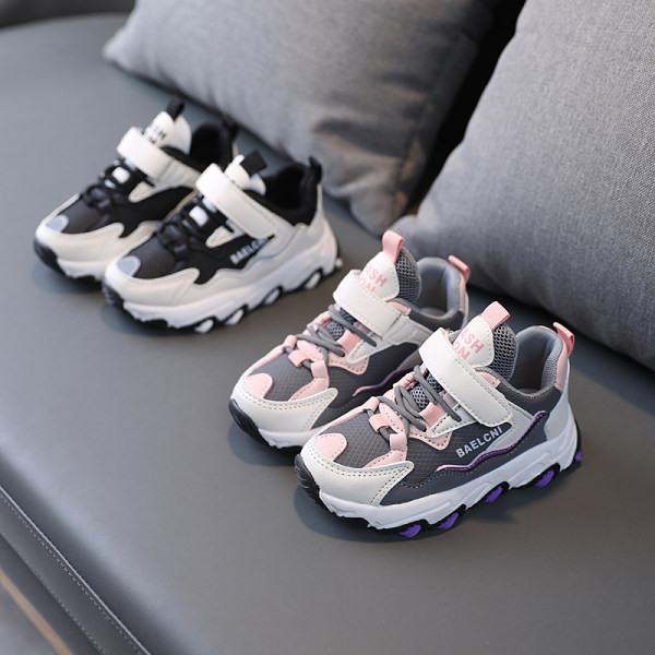 Proljetno-jesenske tenisice s grubim potplatom novi model