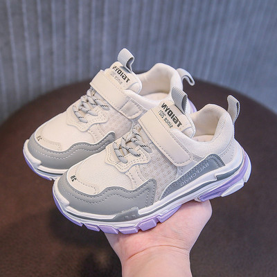 Dječje proljetne cipele za djevojčice - više boja