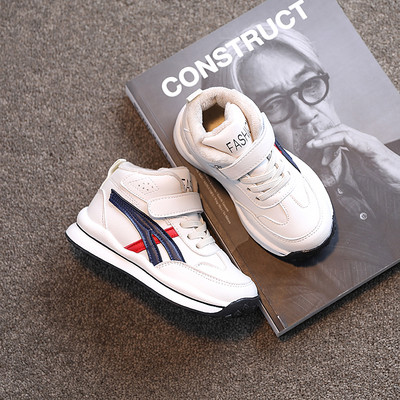 Adidași pentru copii unisex până la gleznă cu platformă plată