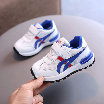 Novi model dječjih sportskih tenisica za djevojčice ili dječake