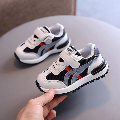 Novi model dječjih sportskih tenisica za djevojčice ili dječake