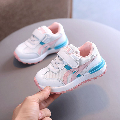 Novi model dječjih sportskih tenisica za djevojčice ili dječake