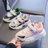 Αναπνεύσιμα παιδικά αθλητικά  παπούτσια με λουράκια βελκρό  και τραχιά σόλα