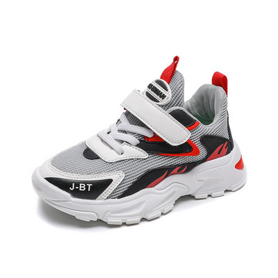 Αναπνεύσιμα παιδικά αθλητικά  παπούτσια με λουράκια βελκρό  και τραχιά σόλα