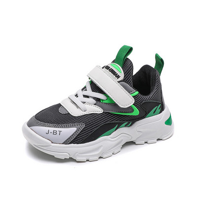 Αναπνεύσιμα παιδικά αθλητικά  παπούτσια με λουράκια βελκρό  και τραχιά σόλα