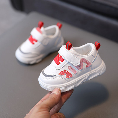 Dječje kožne tenisice s mekanim potplatom