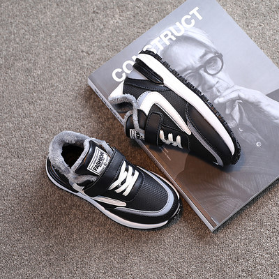 Άνοιξη-φθινοπωρινά αθλητικά παπούτσια μέχρι τον αστράγαλο με ζεστή επένδυση