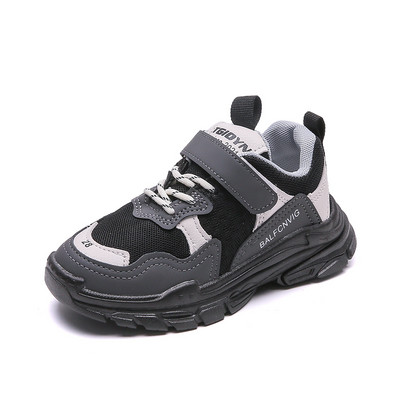 Dječje tenisice s mrežicom i vezicama za djevojčice i dječake