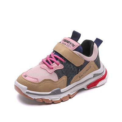 Dječje tenisice s mrežicom i vezicama za djevojčice i dječake