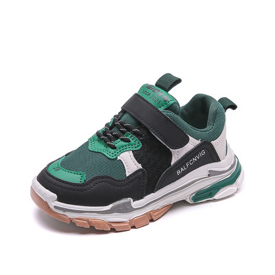 Dječje tenisice s mrežicom i vezicama za djevojčice i dječake