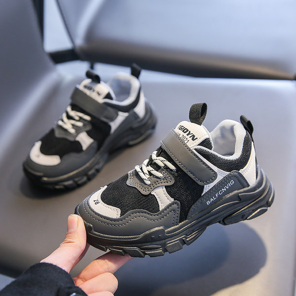 Dječje tenisice s mrežicom i vezicama za djevojčice i dječake