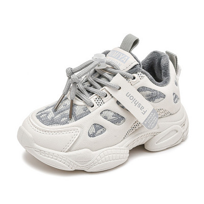 Adidași moderni pentru copii pentru fete cu talpă aspră și șireturi