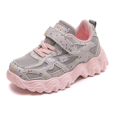 Dječje prozračne tenisice s mrežicom - u boji