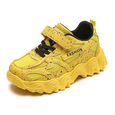 Dječje prozračne tenisice s mrežicom - u boji