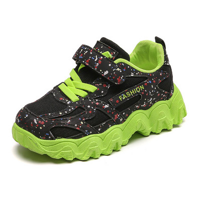 Dječje prozračne tenisice s mrežicom - u boji