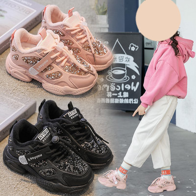 Sportske dječje tenisice sa svjetlucavim motivom za djevojčice