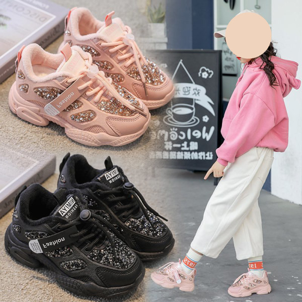 Sportske dječje tenisice sa svjetlucavim motivom za djevojčice