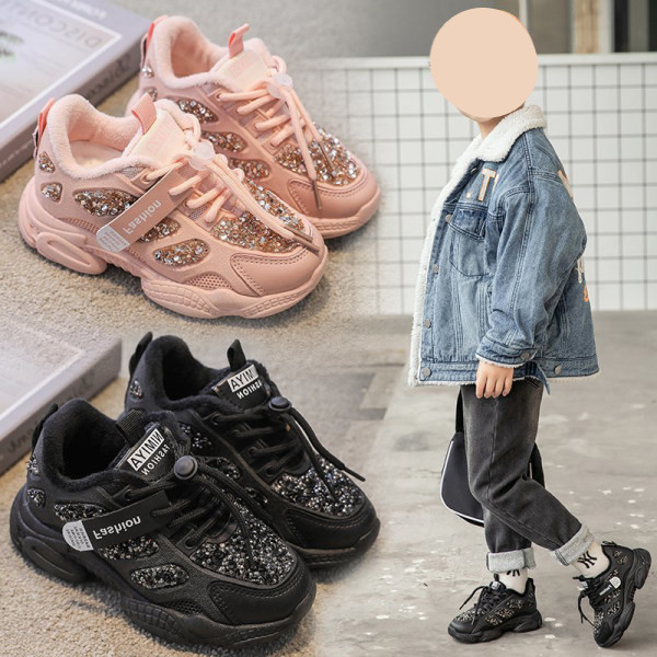 Sportske dječje tenisice sa svjetlucavim motivom za djevojčice