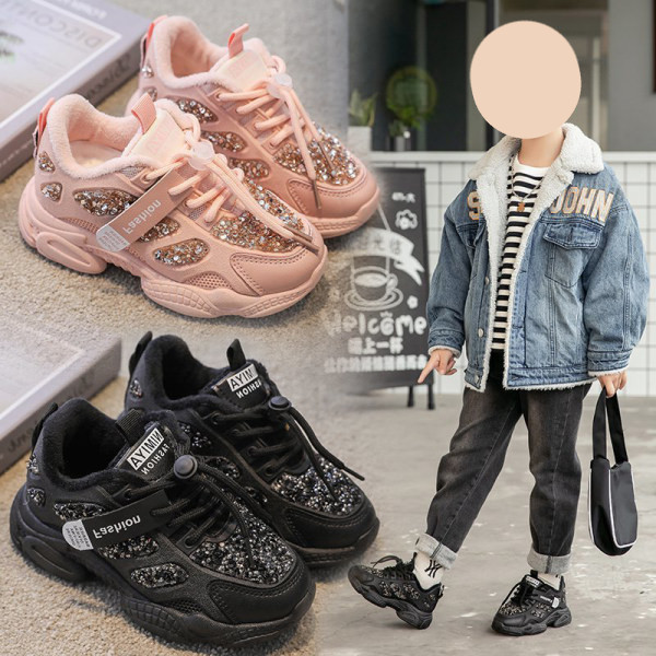 Sportske dječje tenisice sa svjetlucavim motivom za djevojčice