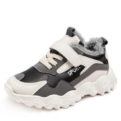 Novi model dječjih casual tenisica sa naljepnicom za djevojčice