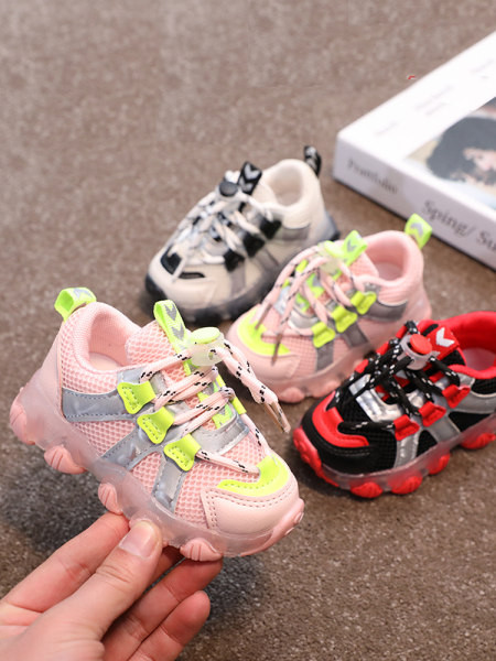 Mrežaste dječje tenisice za djevojčice i dječake