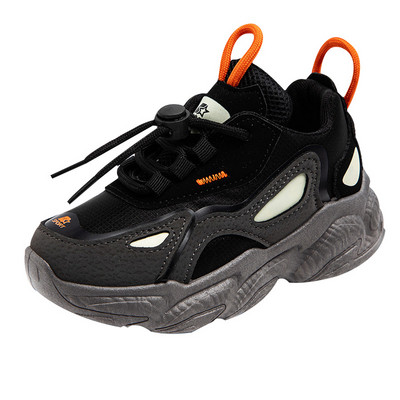 Pavasara bērnu kedas meitenēm un zēniem ar saitēm