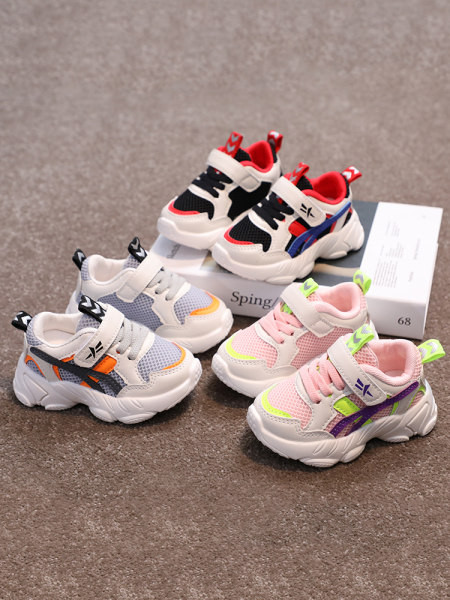 Šarene dječje tenisice s naljepnicama i vezicama