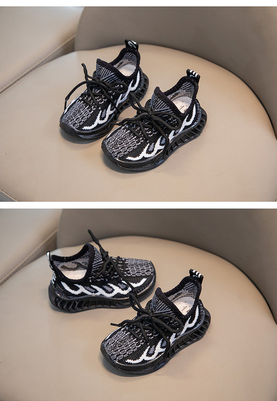 Dječje svjetleće tenisice s tekstilnim vezicama