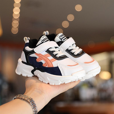 Moderne ležerne tenisice za djevojčice s grubim potplatom