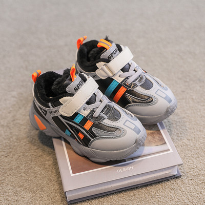 Dnevne tenisice za djevojčice s naljepnicama i vezicama