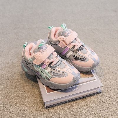 Dnevne tenisice za djevojčice s naljepnicama i vezicama