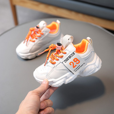 Légáteresztő gyerekcipő fűzős - eko bőrből