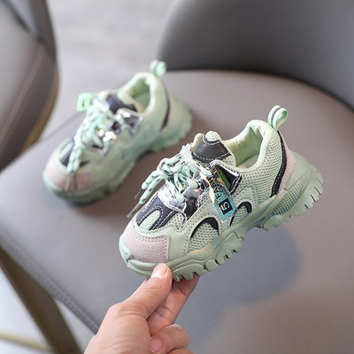 Dječje raznobojne tenisice s grubim potplatom