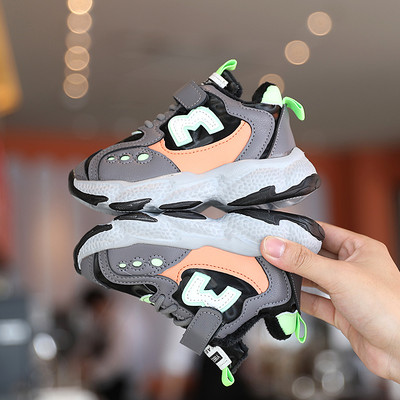 Αθλητικά παπούτσια για κορίτσια και αγόρια με κορδόνια και λουράκια βελκρό