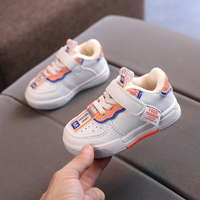 Novi model dječjih tenisica sa mekom podstavom za djevojčice