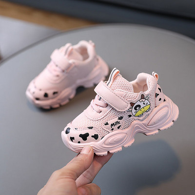 Moderne dječje tenisice s aplikacijom